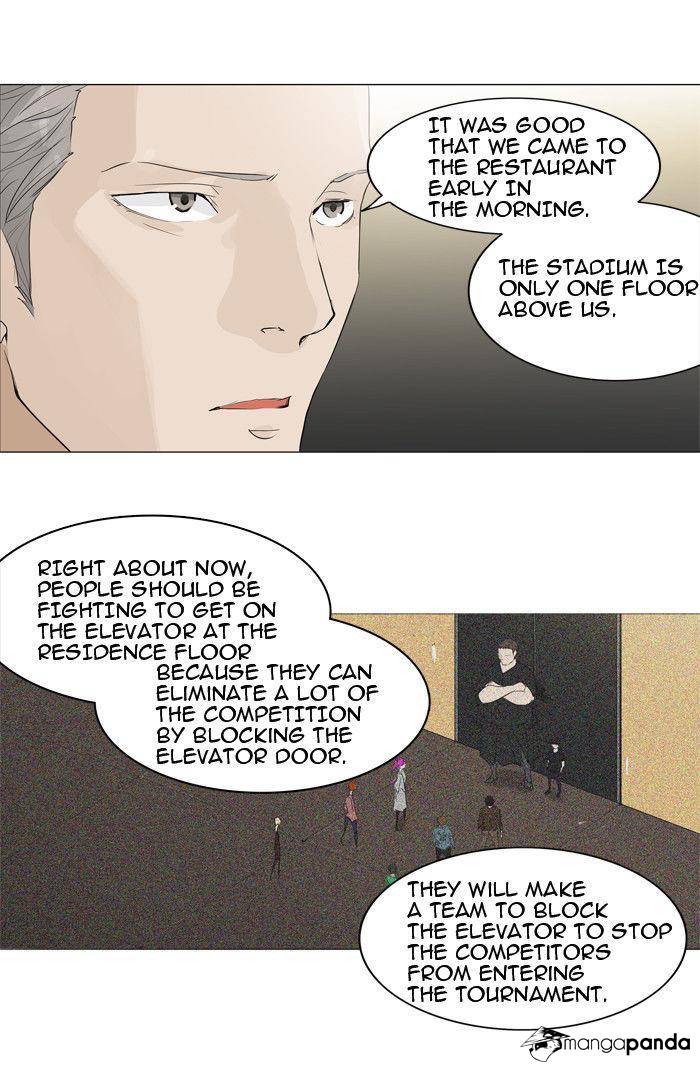 Tower of God Chapter 205 image 32